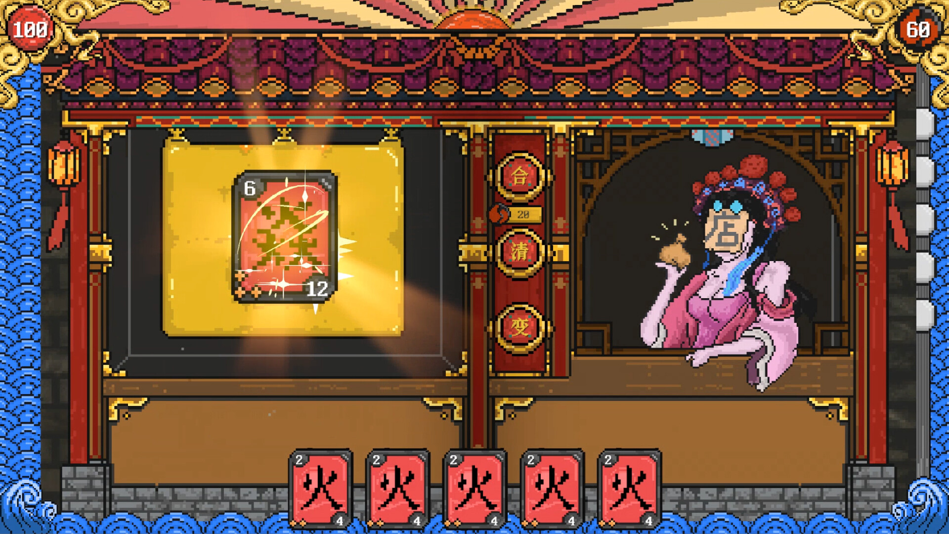 Handwriting Fantasy - Screenshot 4