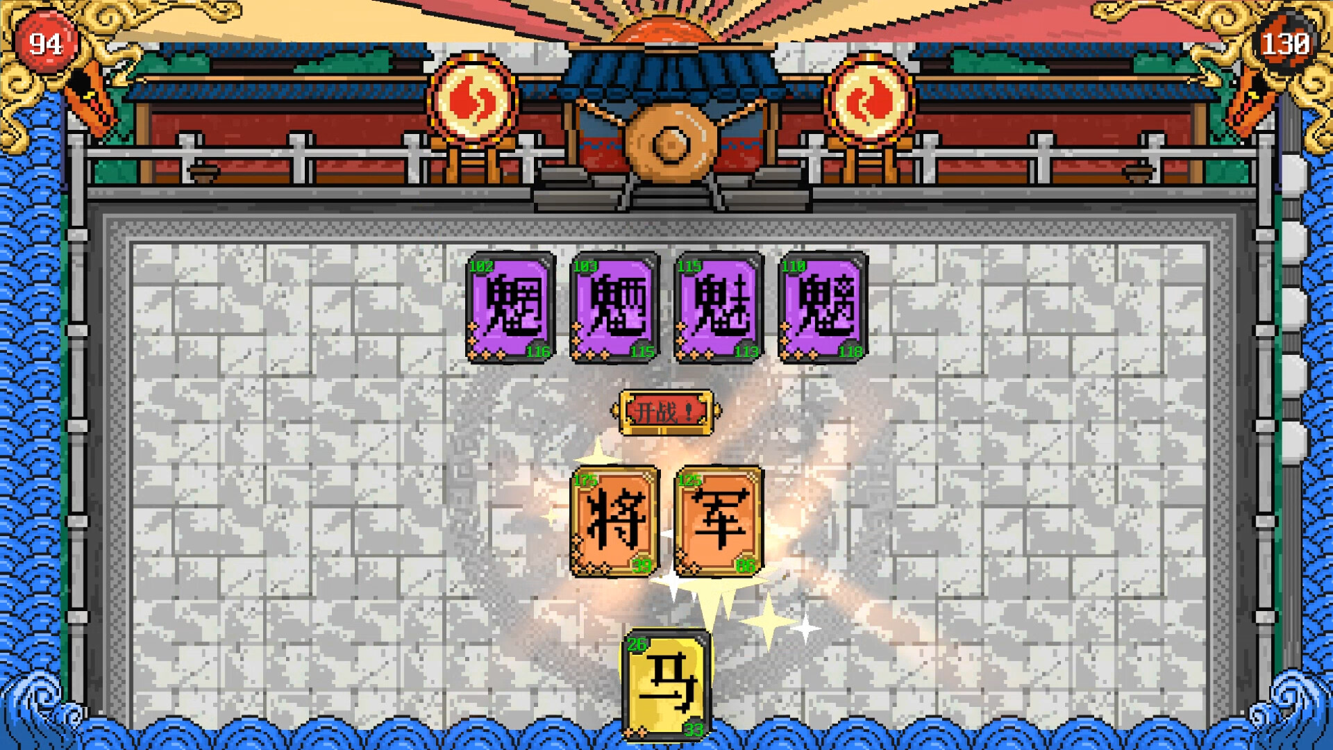 Handwriting Fantasy - Screenshot 1