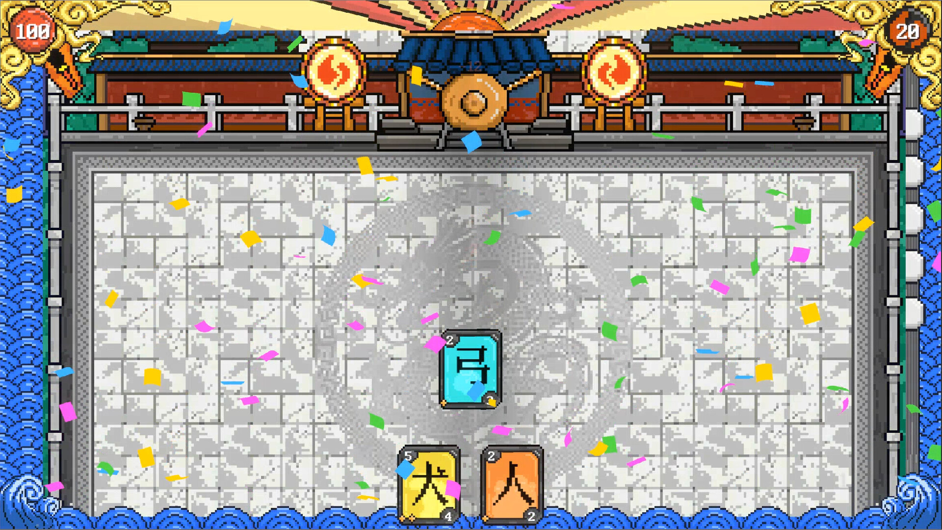 Handwriting Fantasy - Screenshot 8