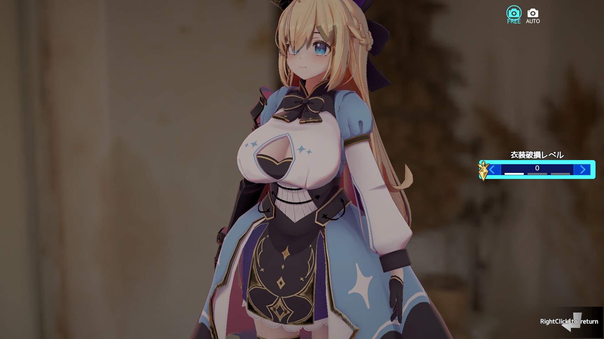 Princess Survivors - Screenshot 4