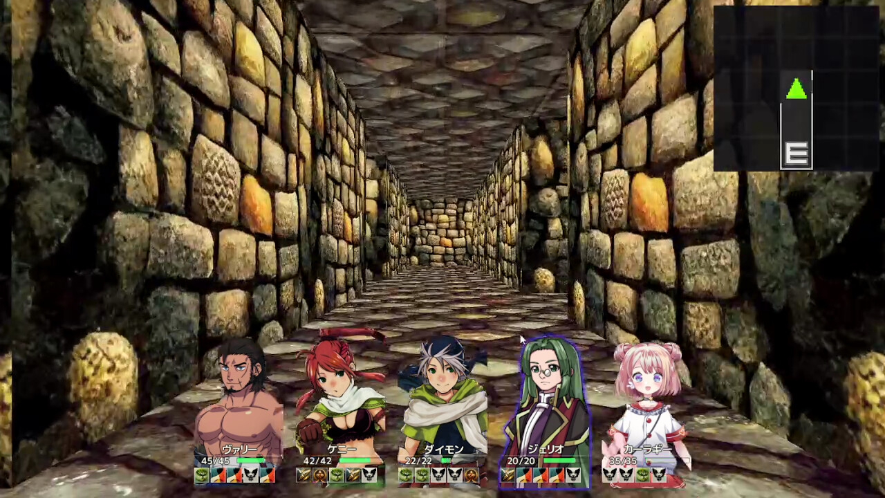 Labyrinth of Axarith - Screenshot 5