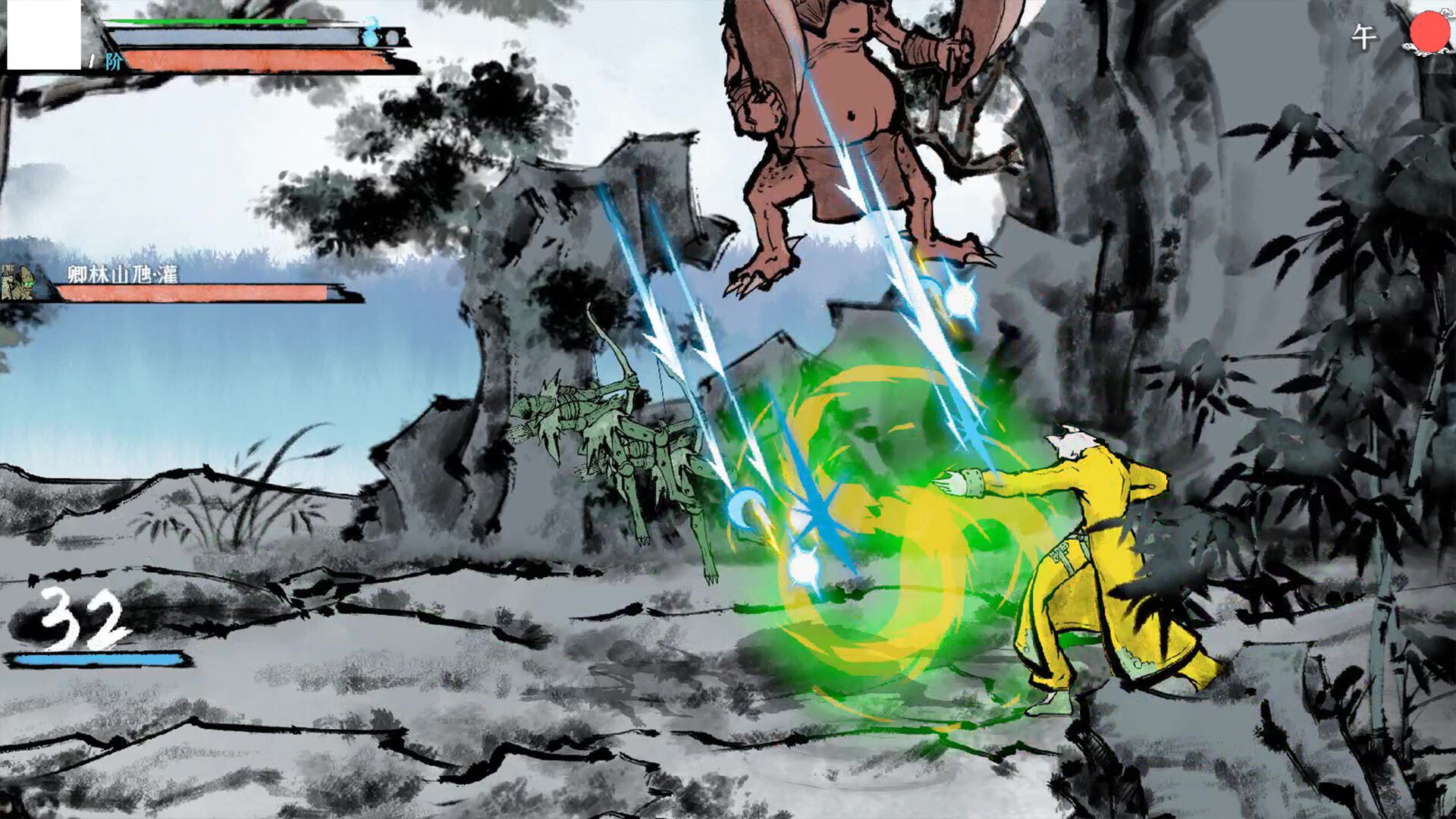 Inkighter - Screenshot 7