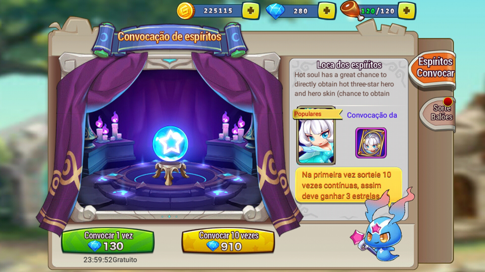 Rainbow Warhead - Screenshot 4