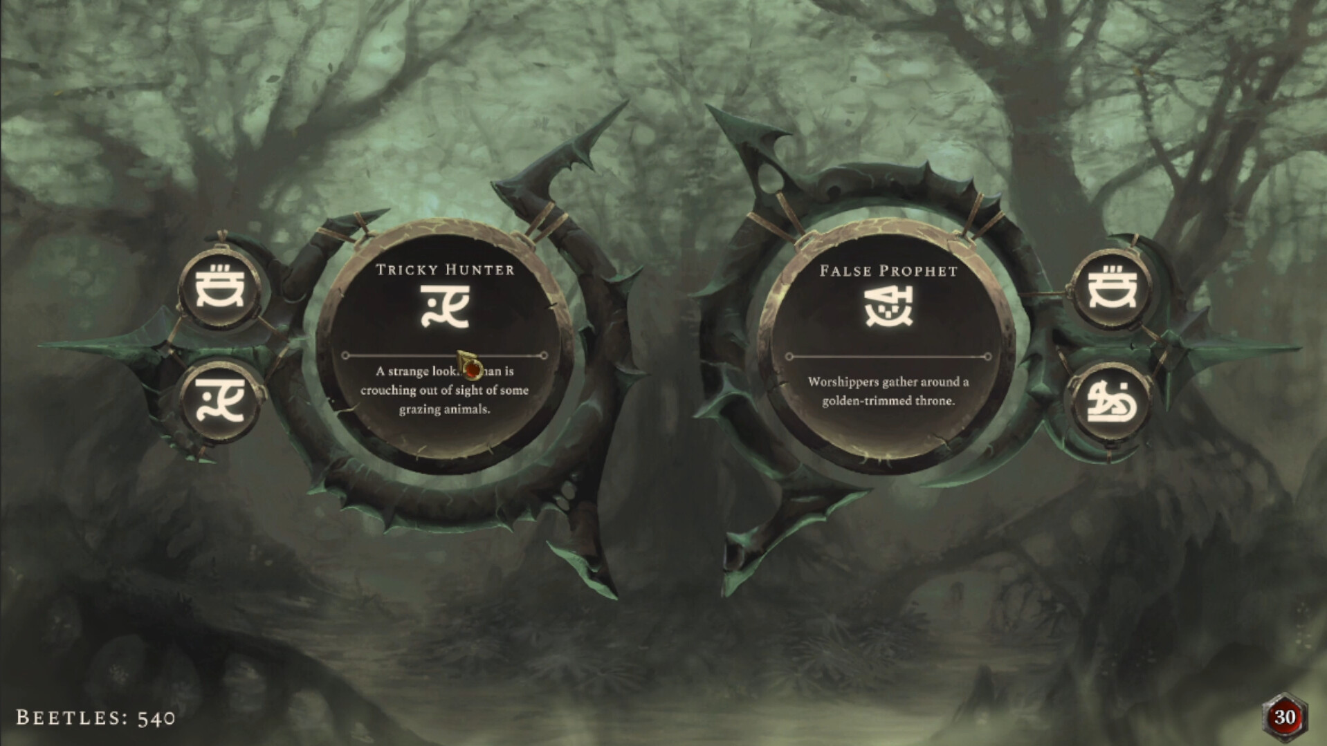 Acolyte of the Altar - Screenshot 4