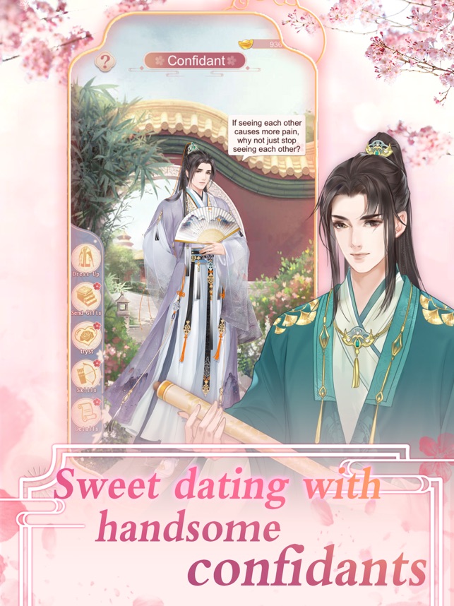 Empress's Choice - Screenshot 2