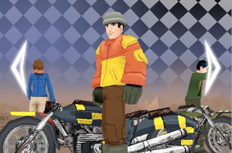 Game Background