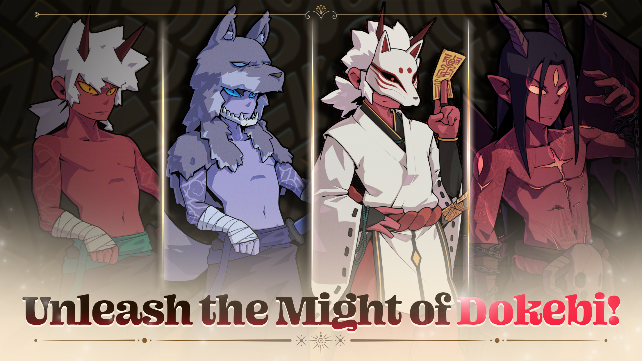 Another Dungeon - Screenshot 4