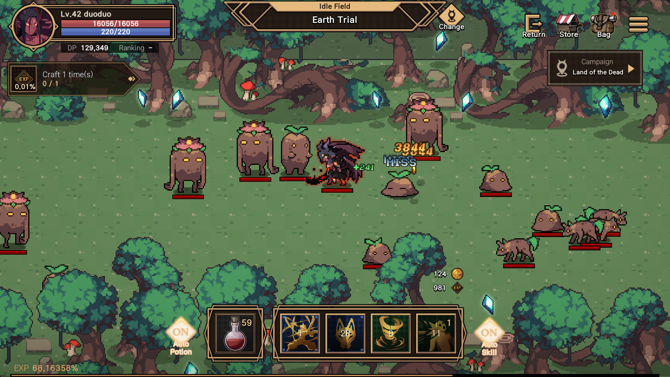 Another Dungeon - Screenshot 3