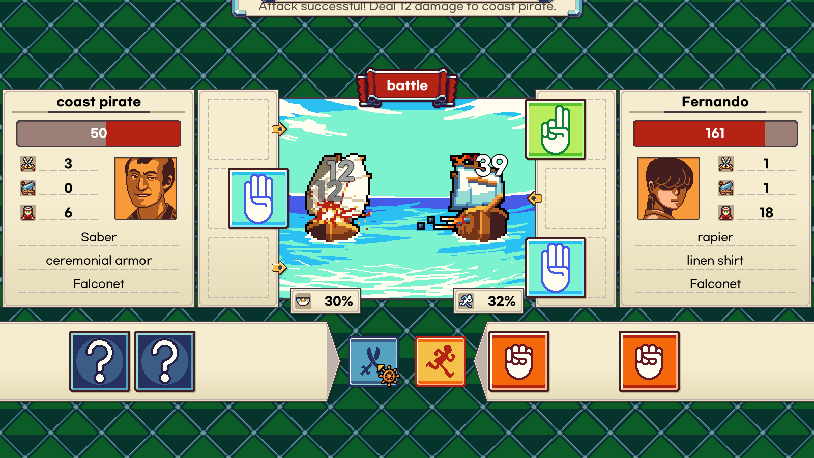 Sagres - Screenshot 4