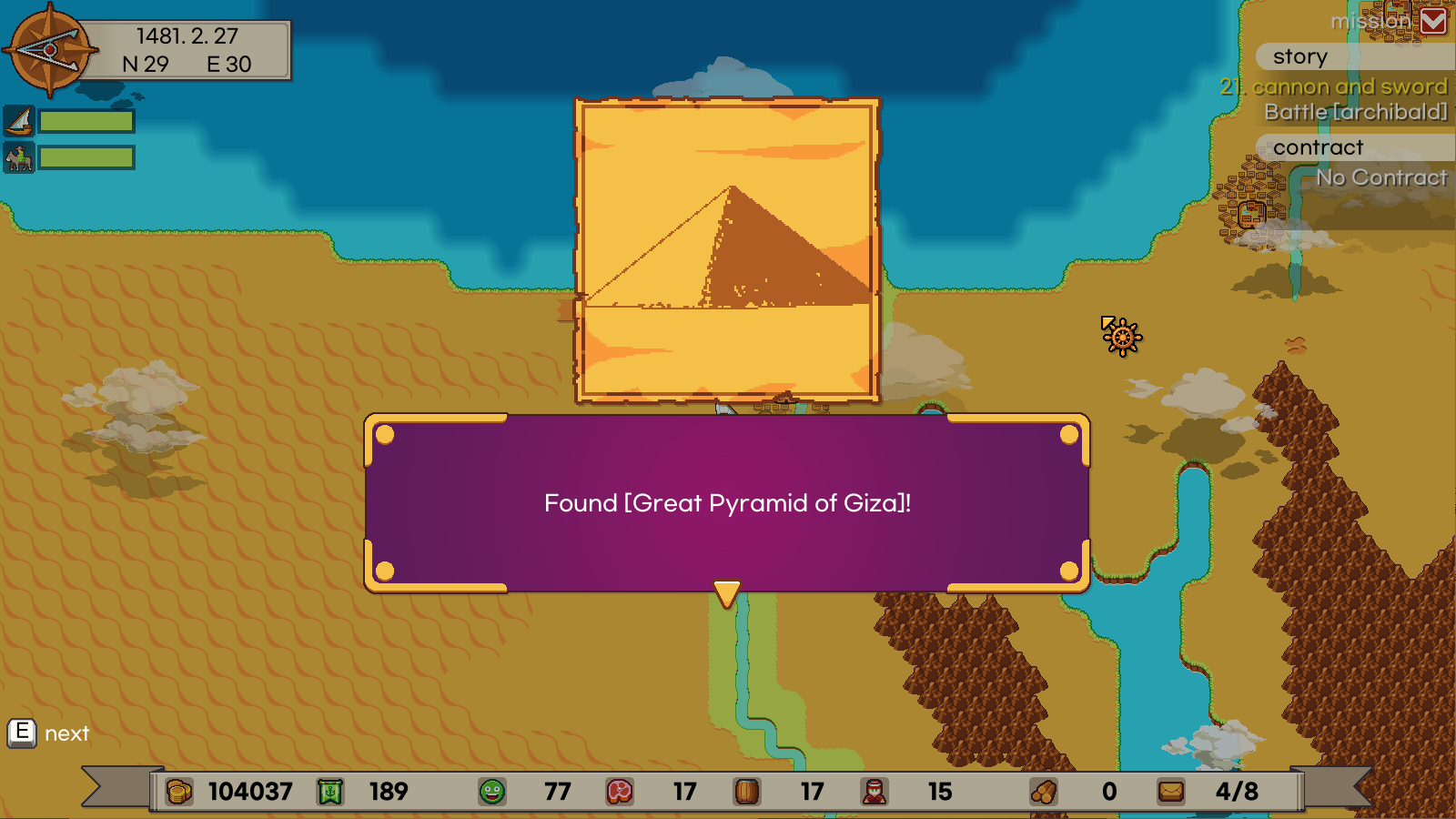 Sagres - Screenshot 7