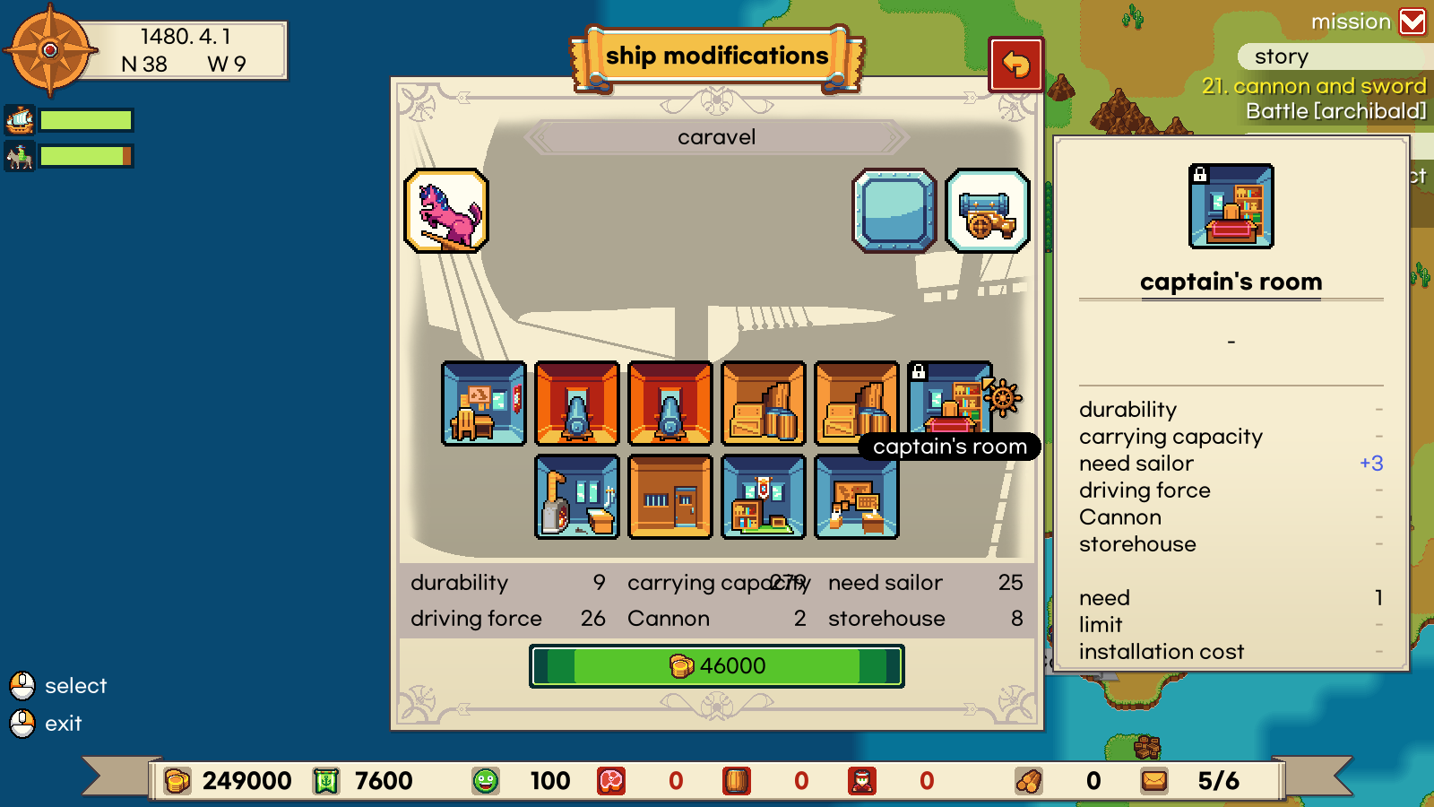 Sagres - Screenshot 2