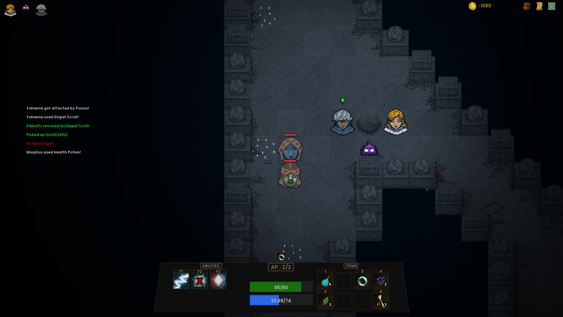 Books of Grandura - Screenshot 3