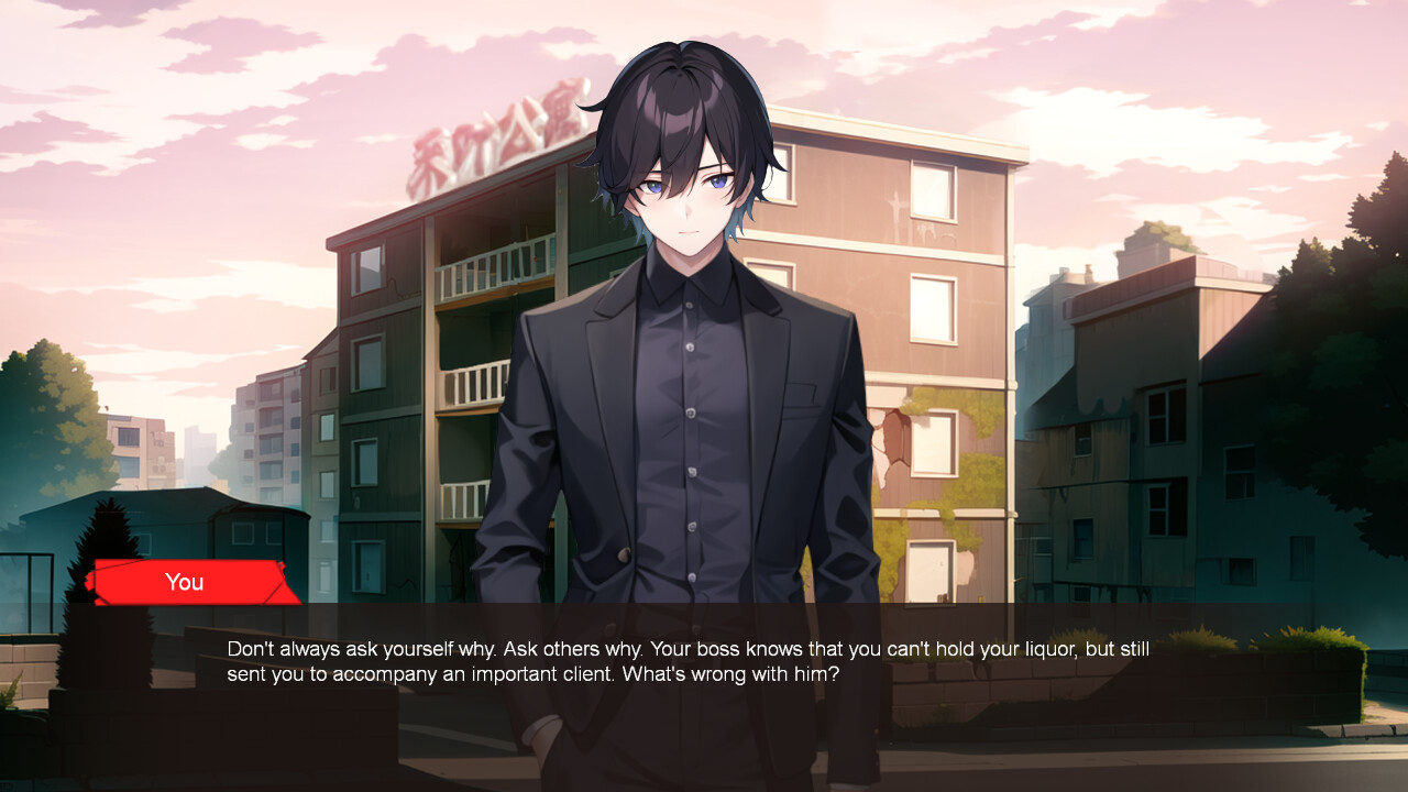 Haunted Heye Apartment - Screenshot 5