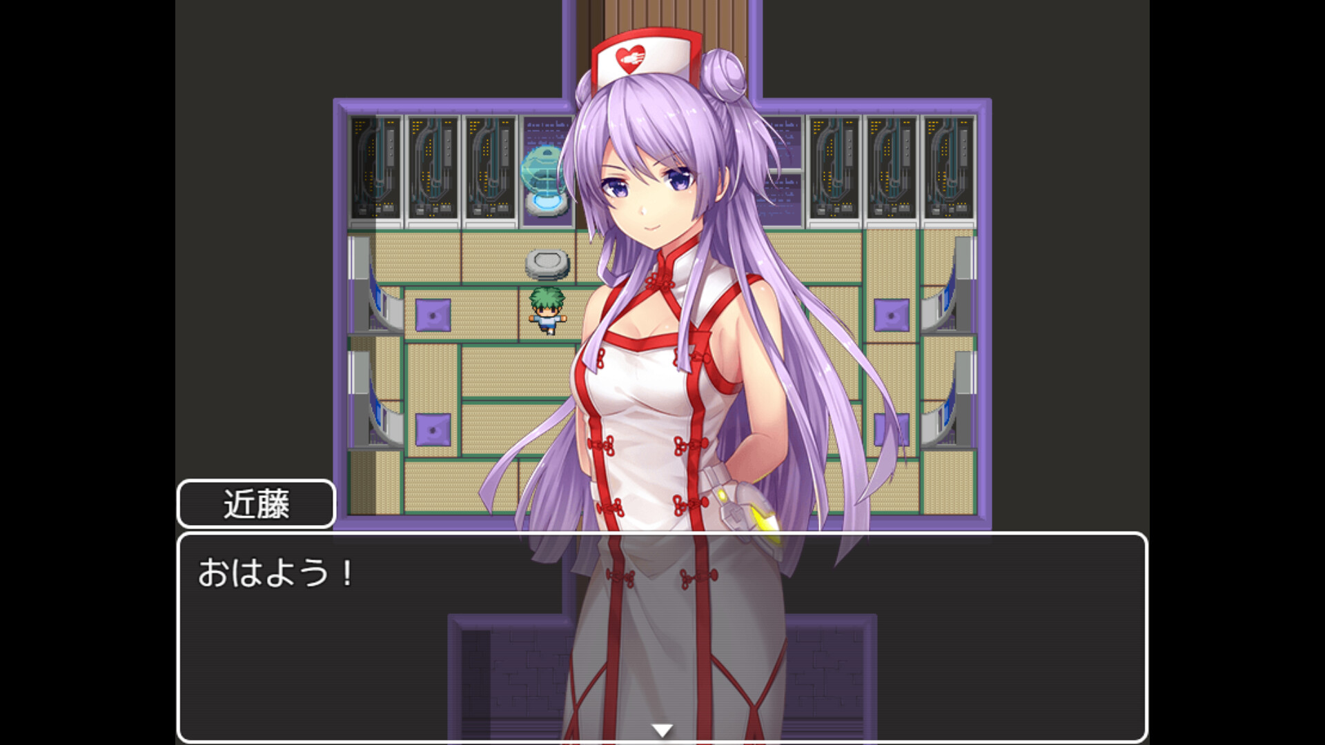 Ａ Class - Screenshot 6