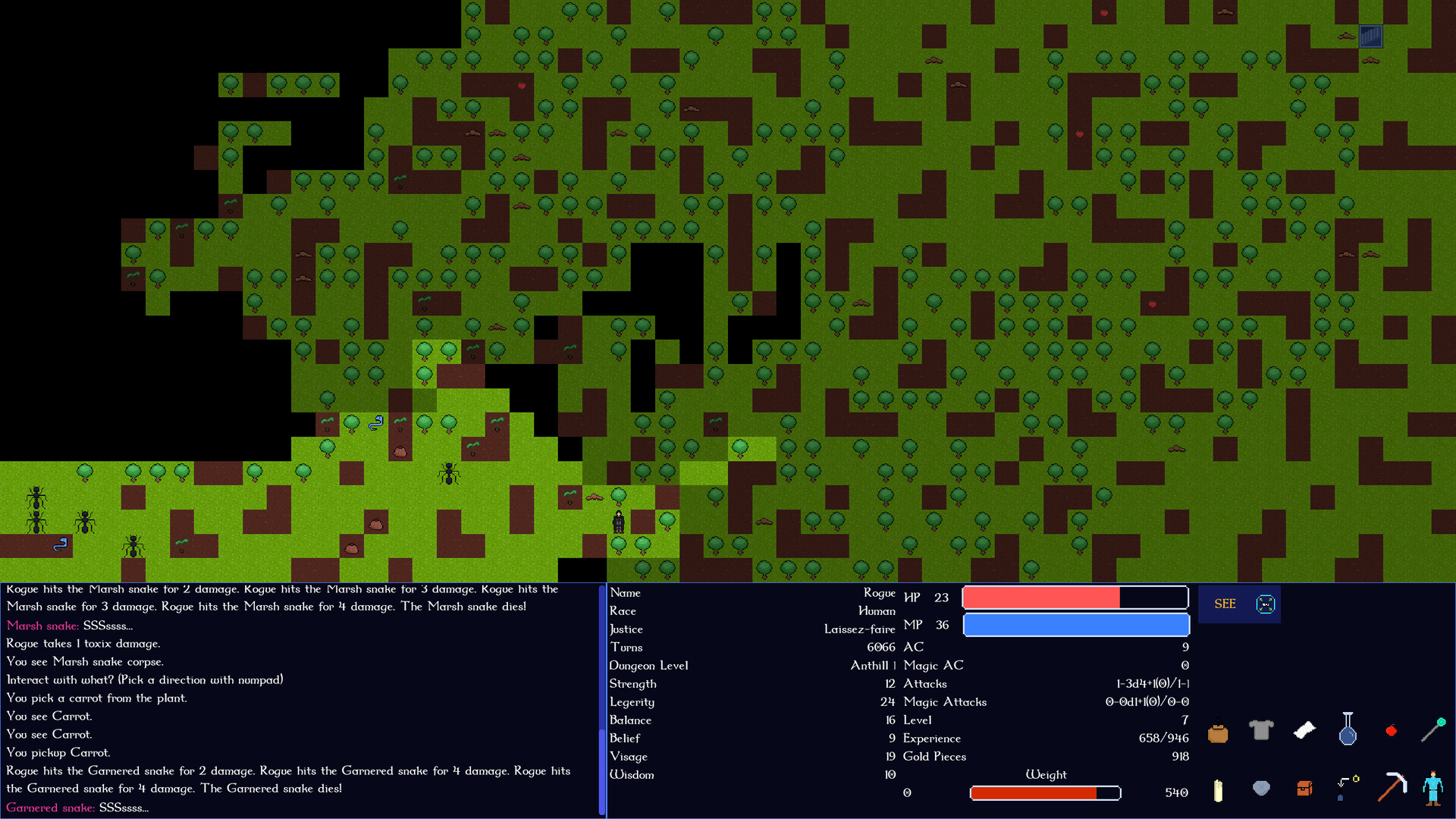 Amulet of Lovar - Screenshot 11