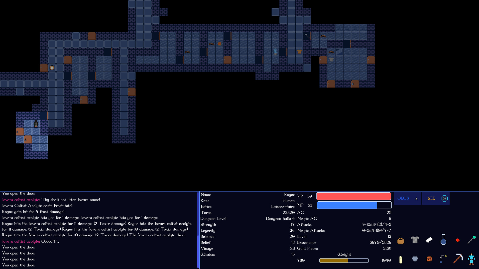 Amulet of Lovar - Screenshot 6