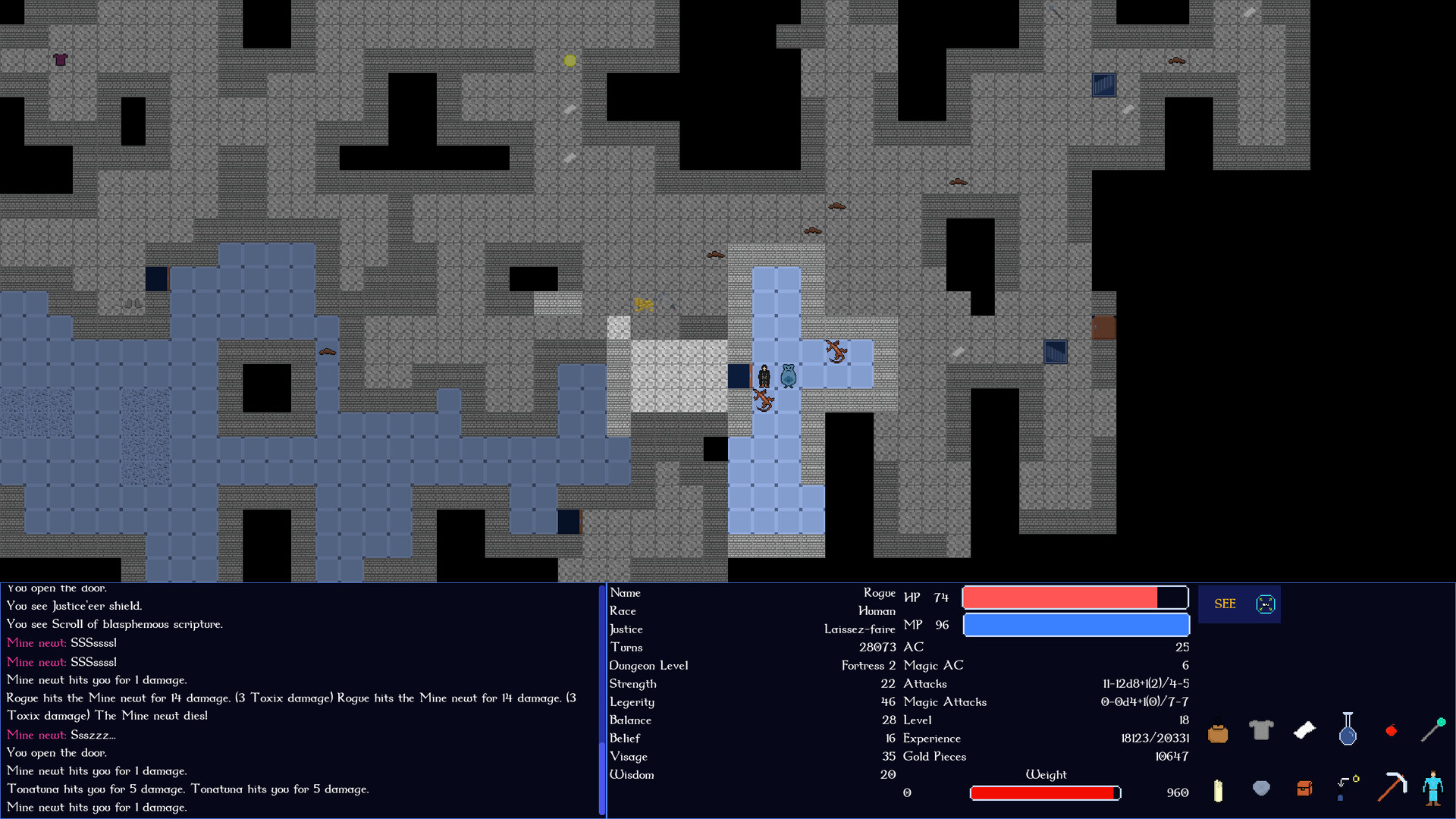 Amulet of Lovar - Screenshot 2