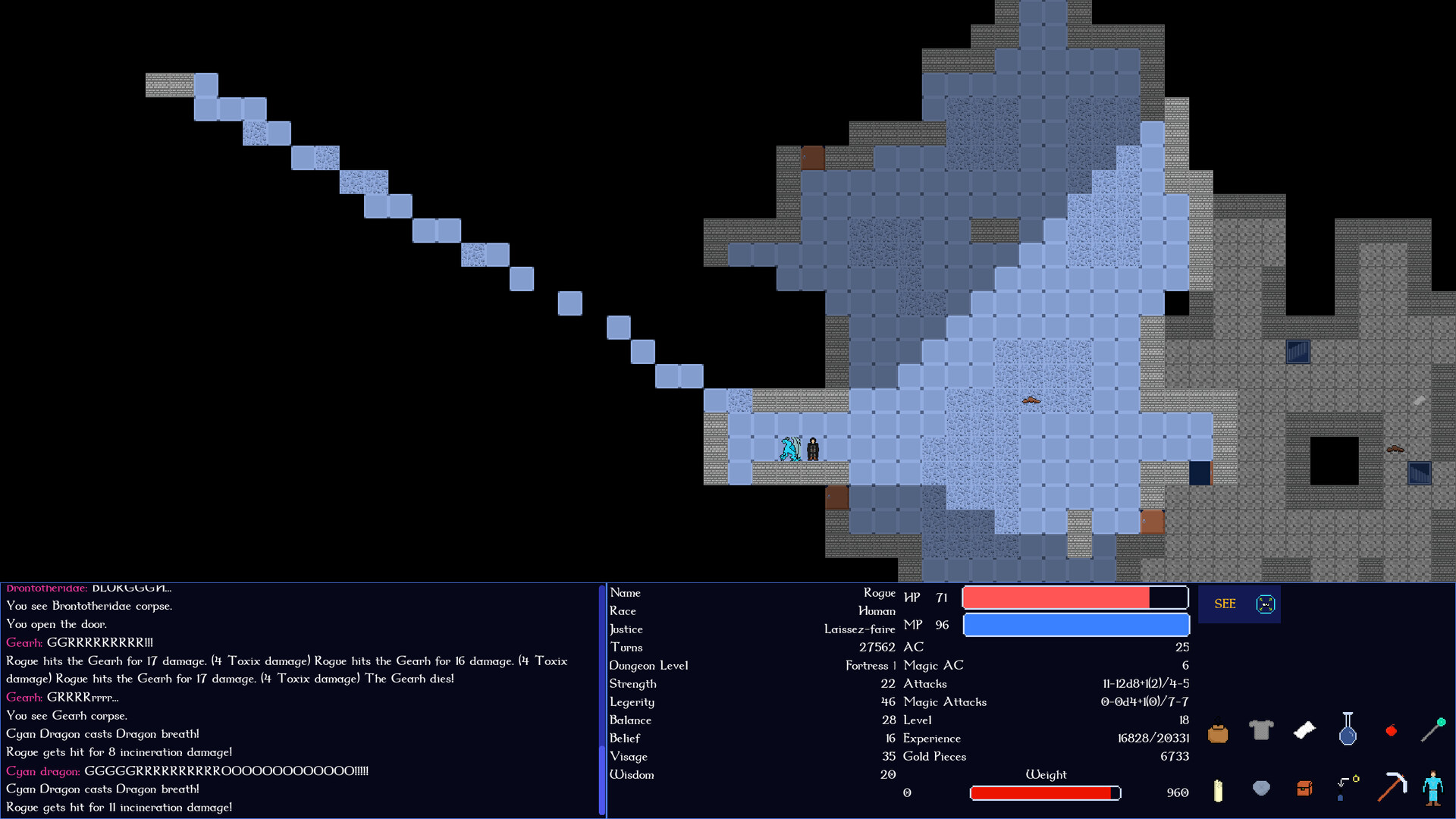 Amulet of Lovar - Screenshot 9