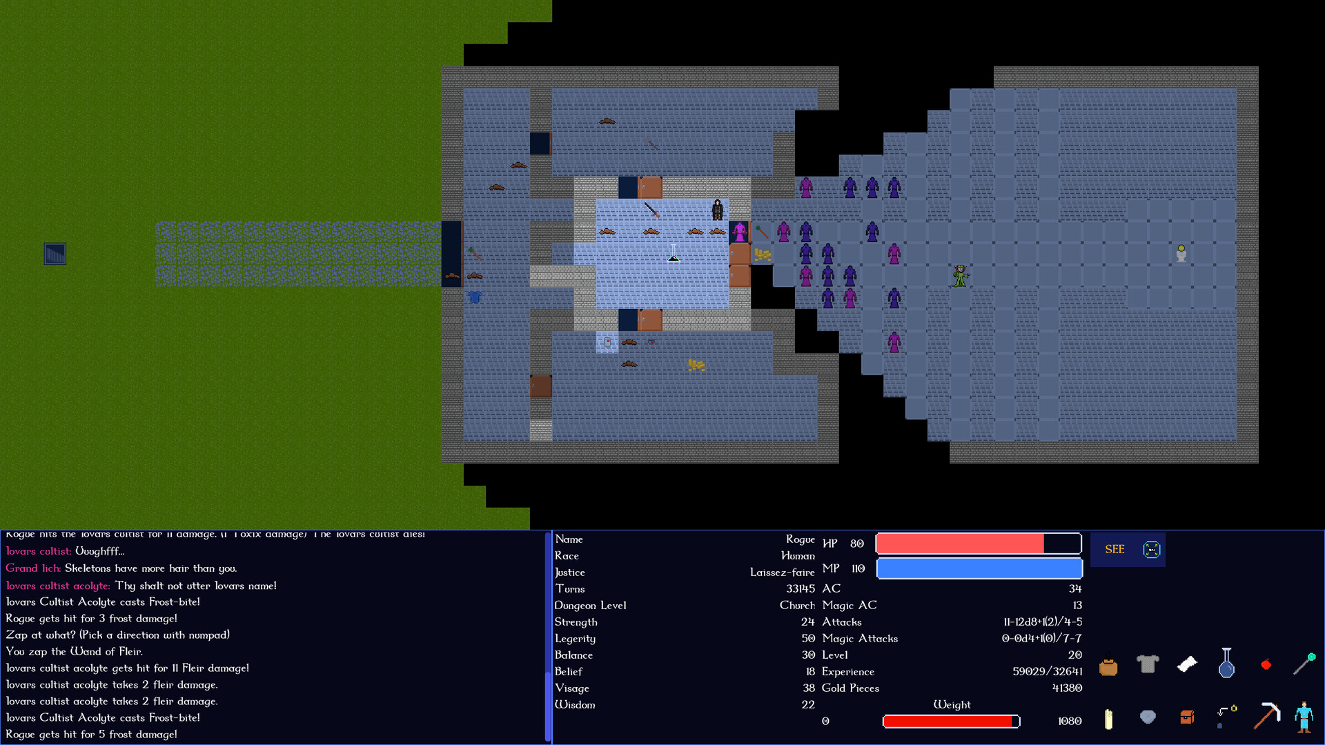 Amulet of Lovar - Screenshot 7