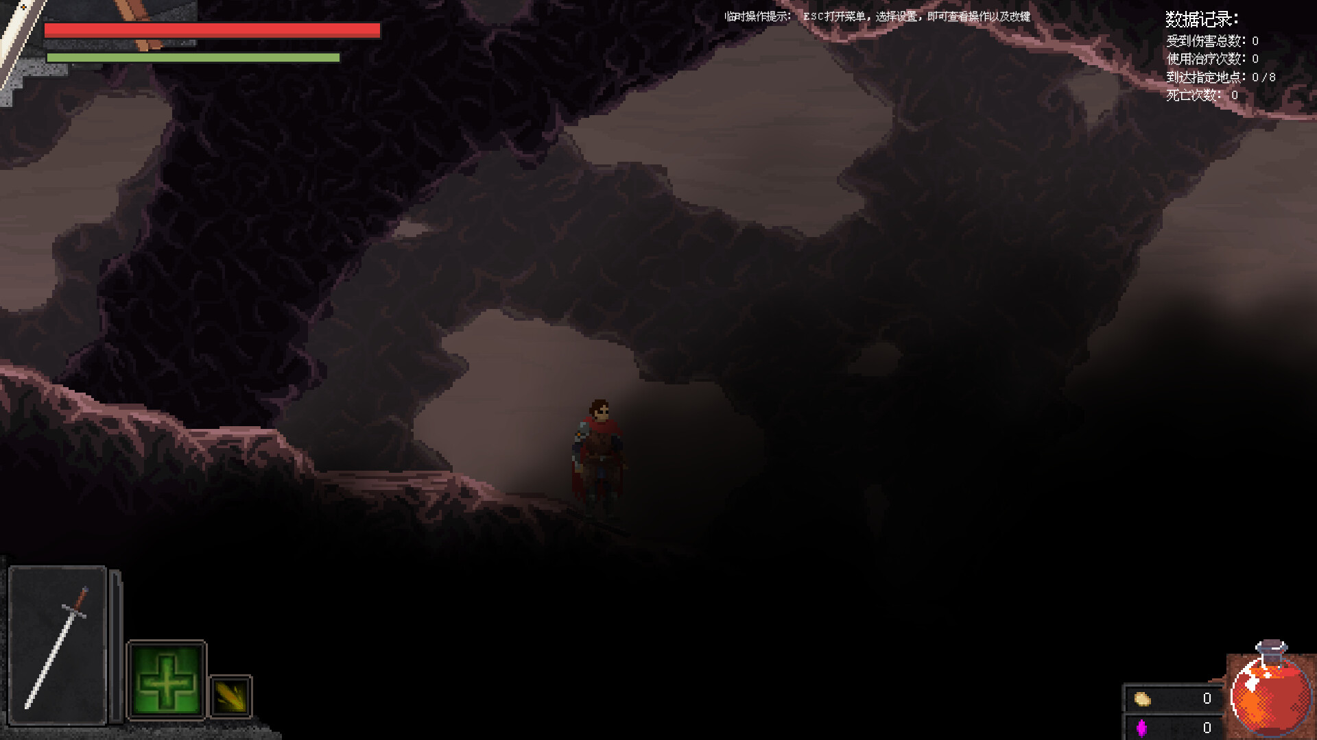 Luminite Era: Expedition - Screenshot 4