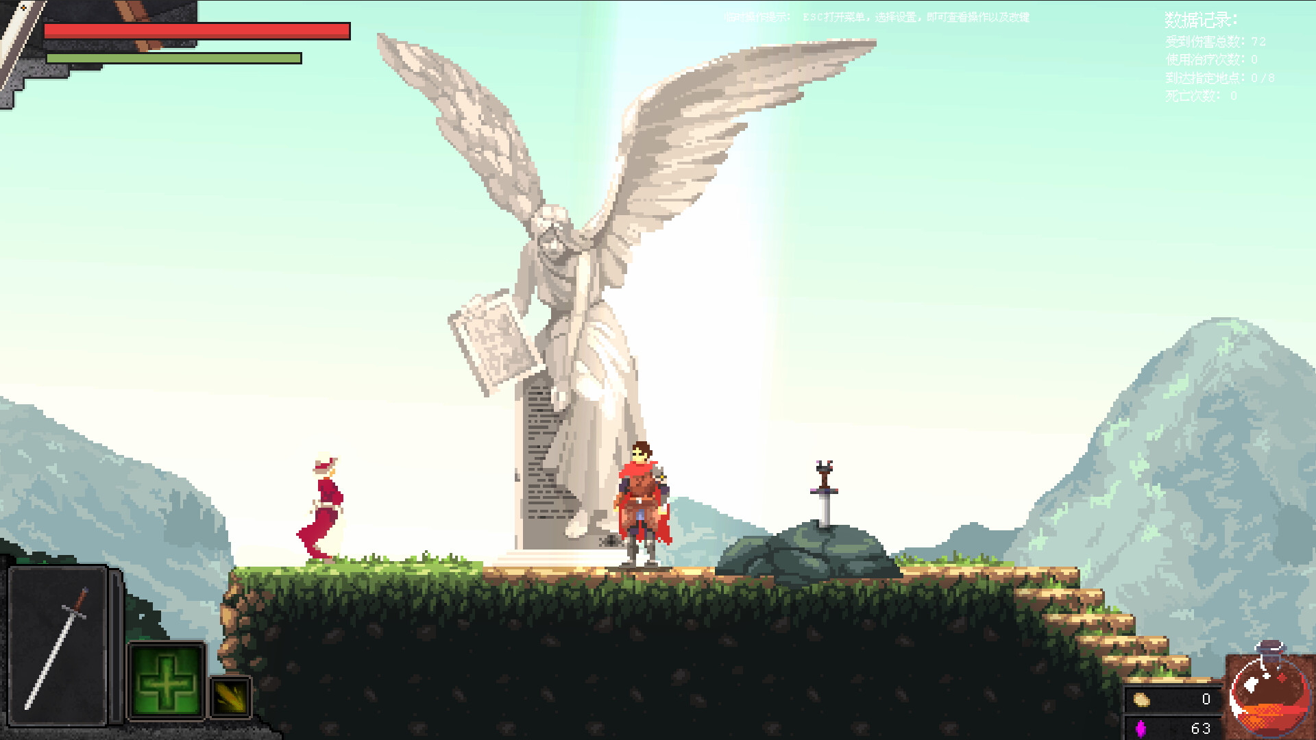 Luminite Era: Expedition - Screenshot 1