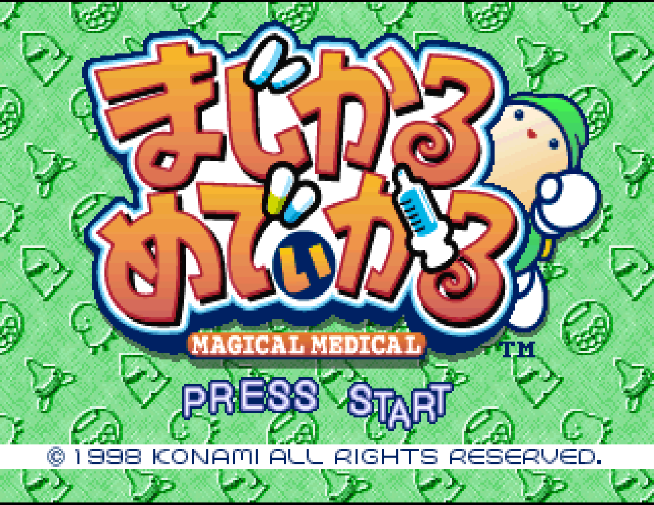 Magical Medical - Screenshot 5