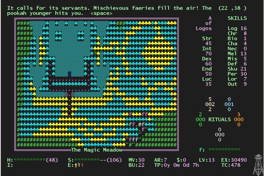 Legerdemain - Screenshot 1