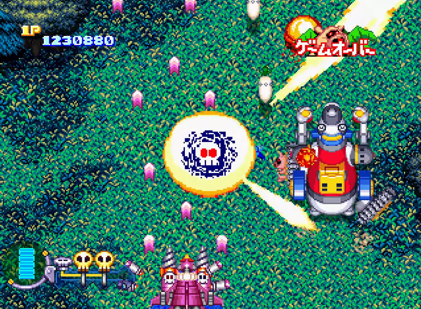Game Background