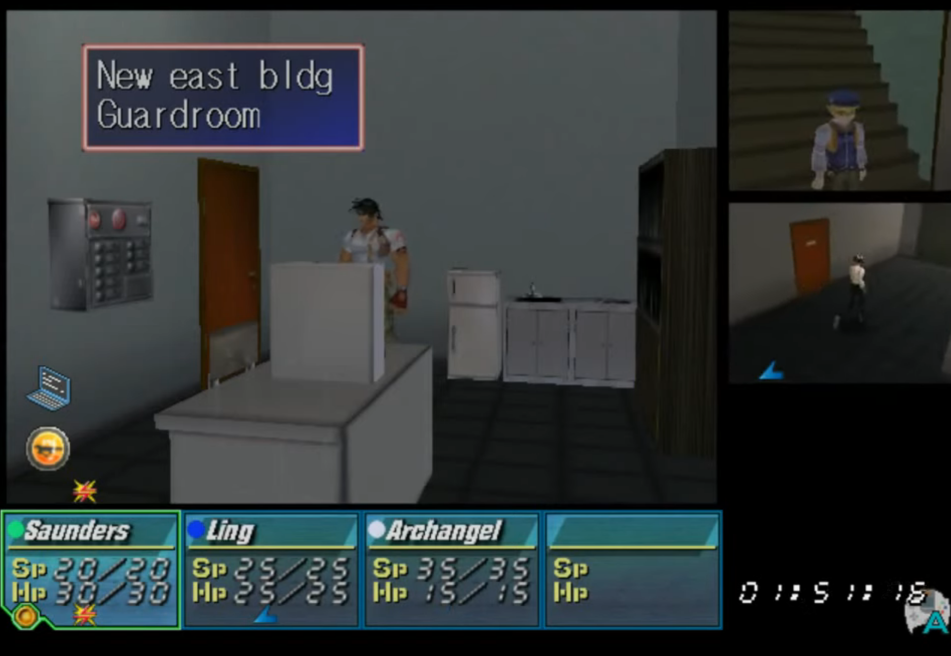 Industrial Spy: Operation Espionage - Screenshot 1