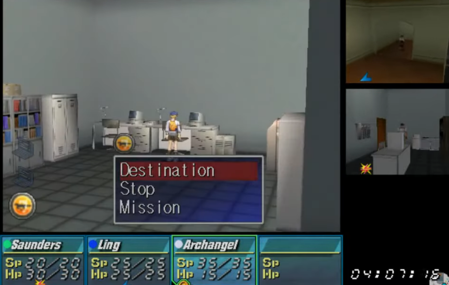 Industrial Spy: Operation Espionage - Screenshot 3