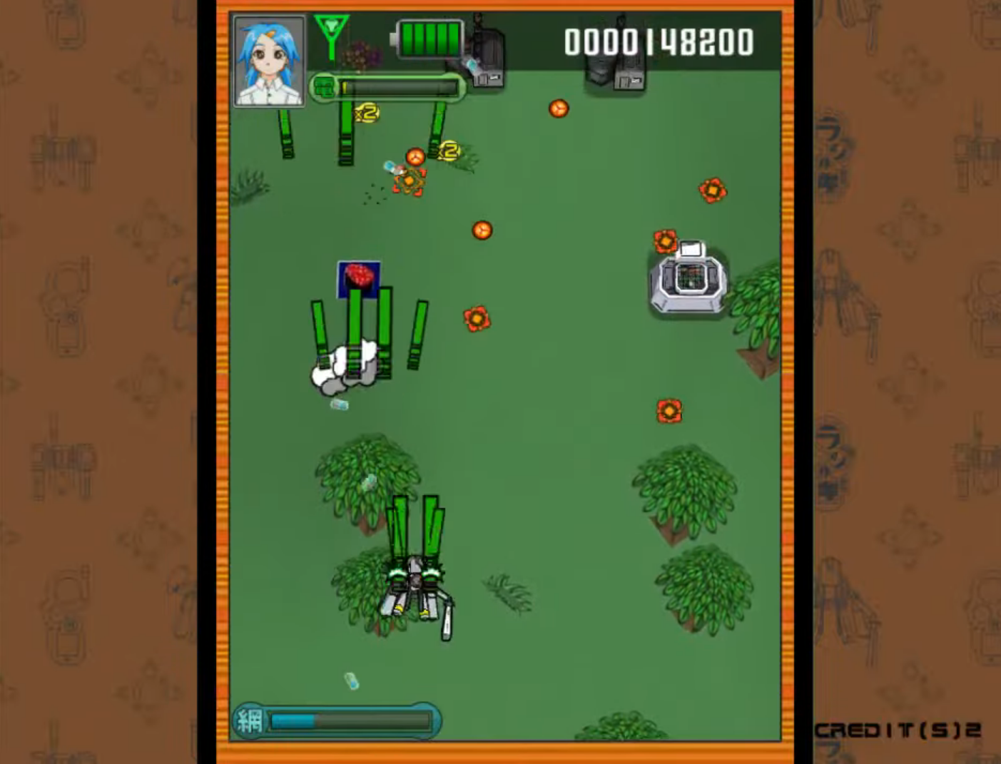 Game Background