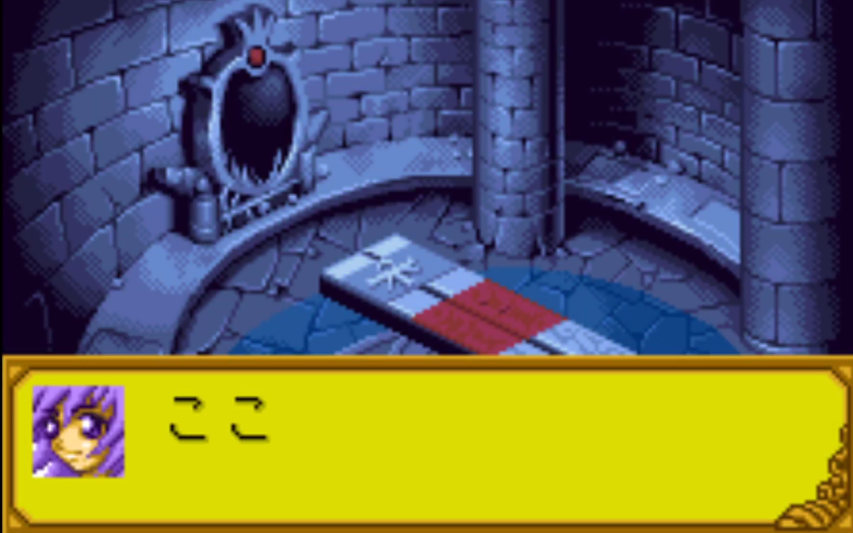 Namco Super Wars - Screenshot 2