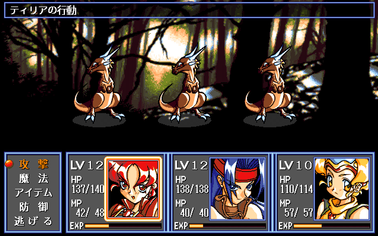 Filsnown: Hikari to Toki - Screenshot 3