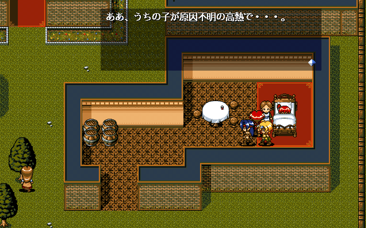 Filsnown: Hikari to Toki - Screenshot 1