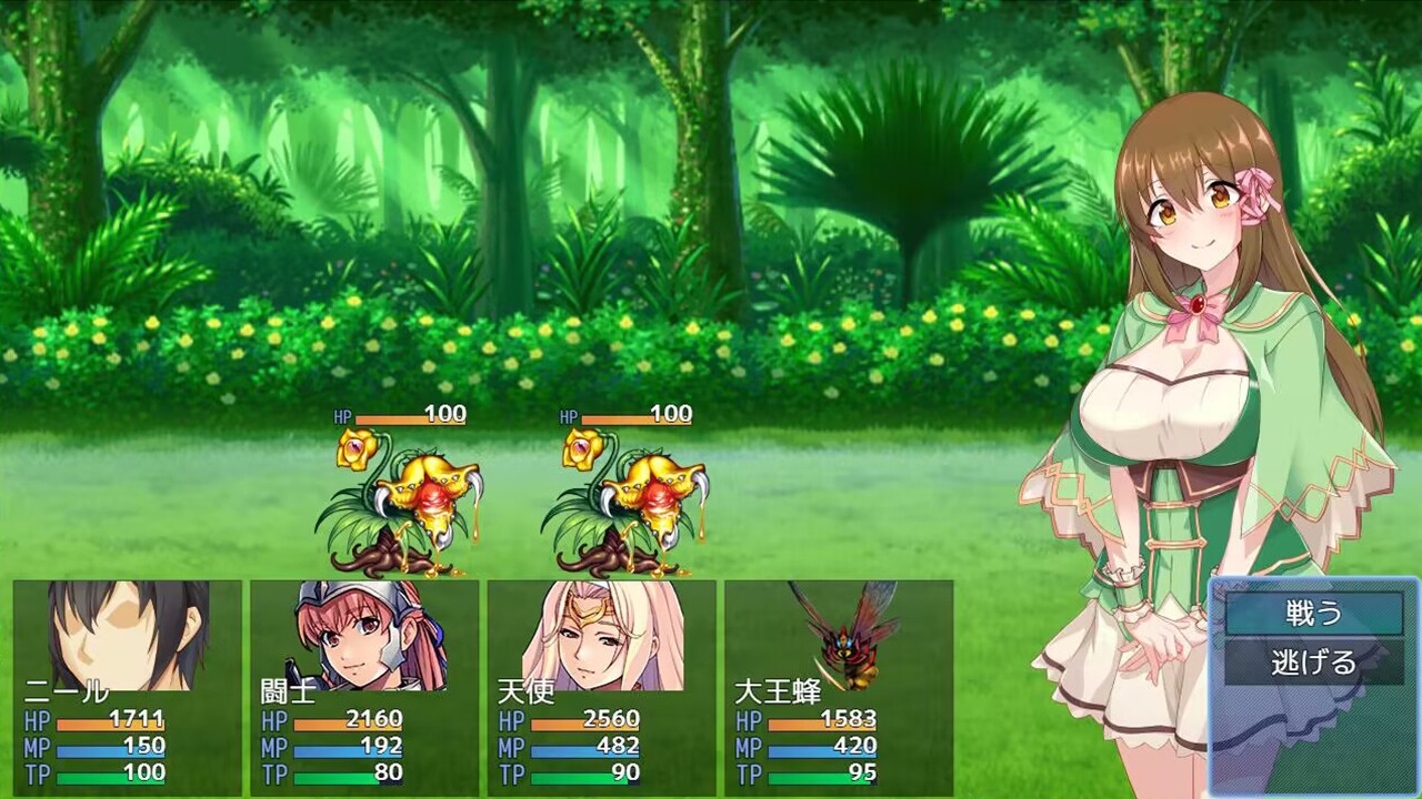 Alchemist's Fantasy R: A Girl's Alchemic Furnace - Screenshot 3