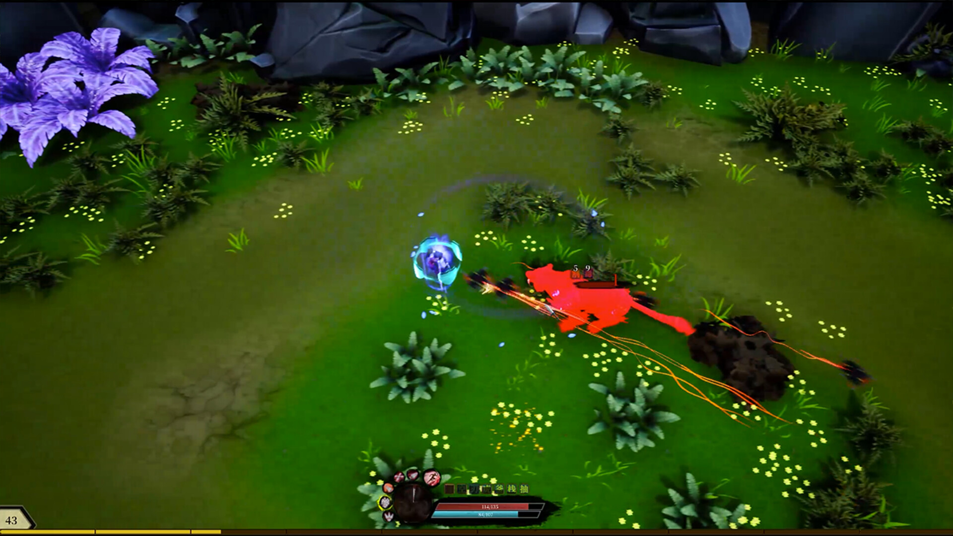 Story of Infinity: Xia - Screenshot 10