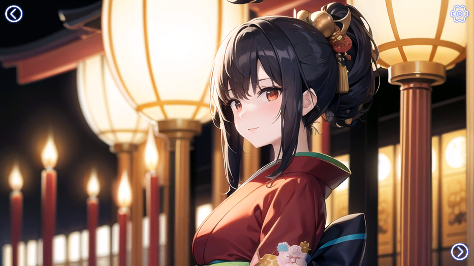 Love Love Diary - Screenshot 1