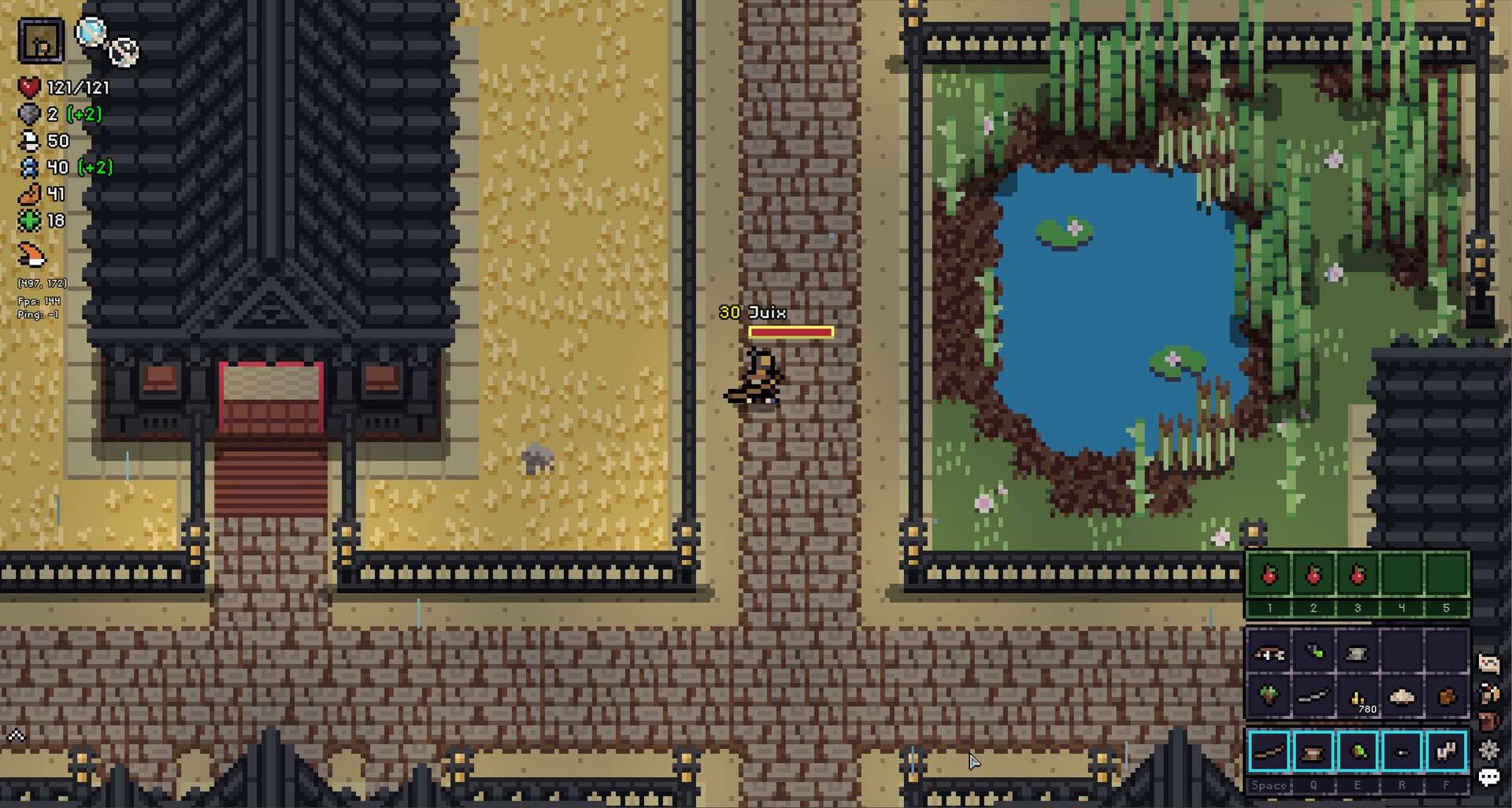 Born Again - Screenshot 5