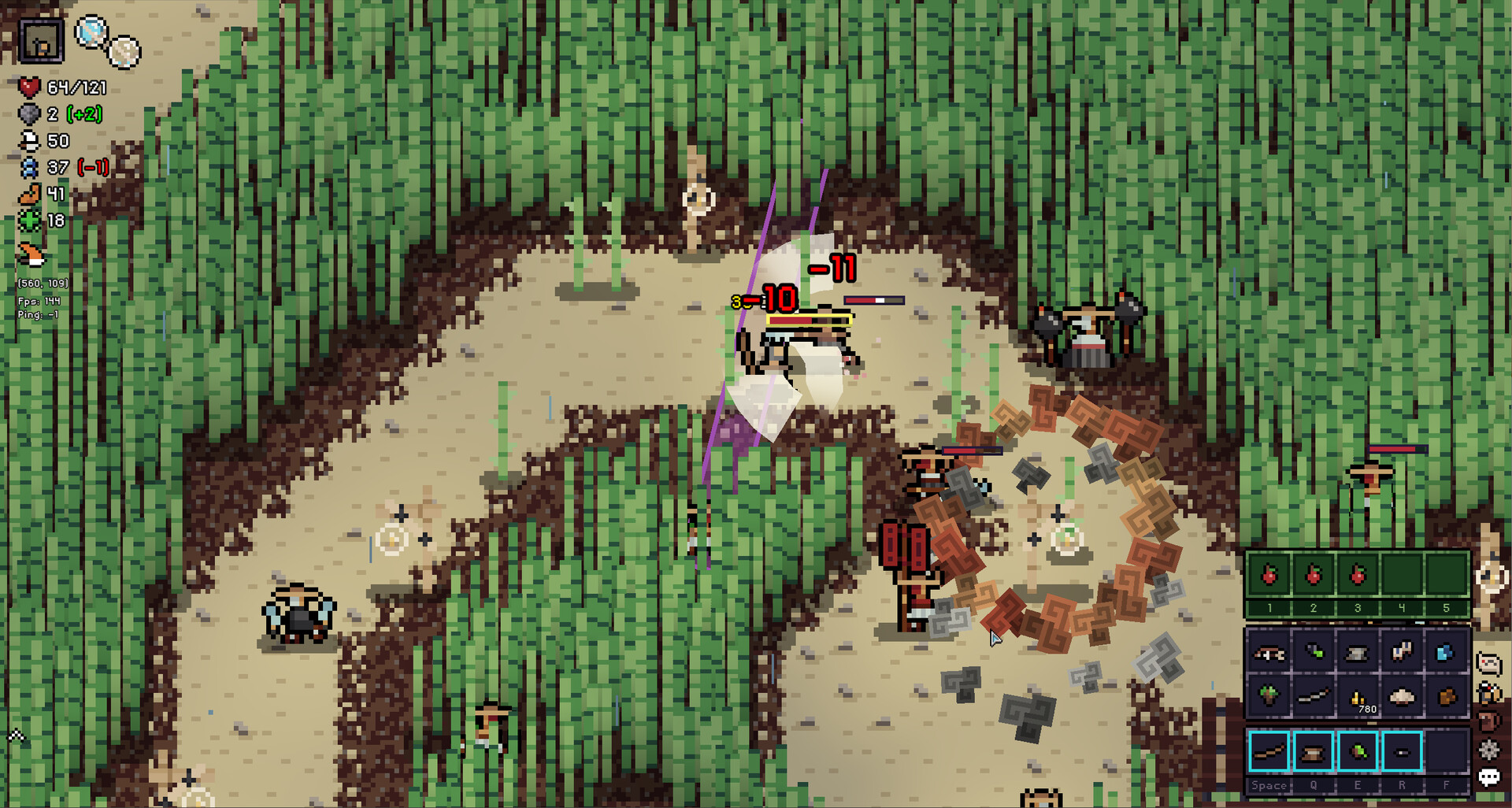 Born Again - Screenshot 4