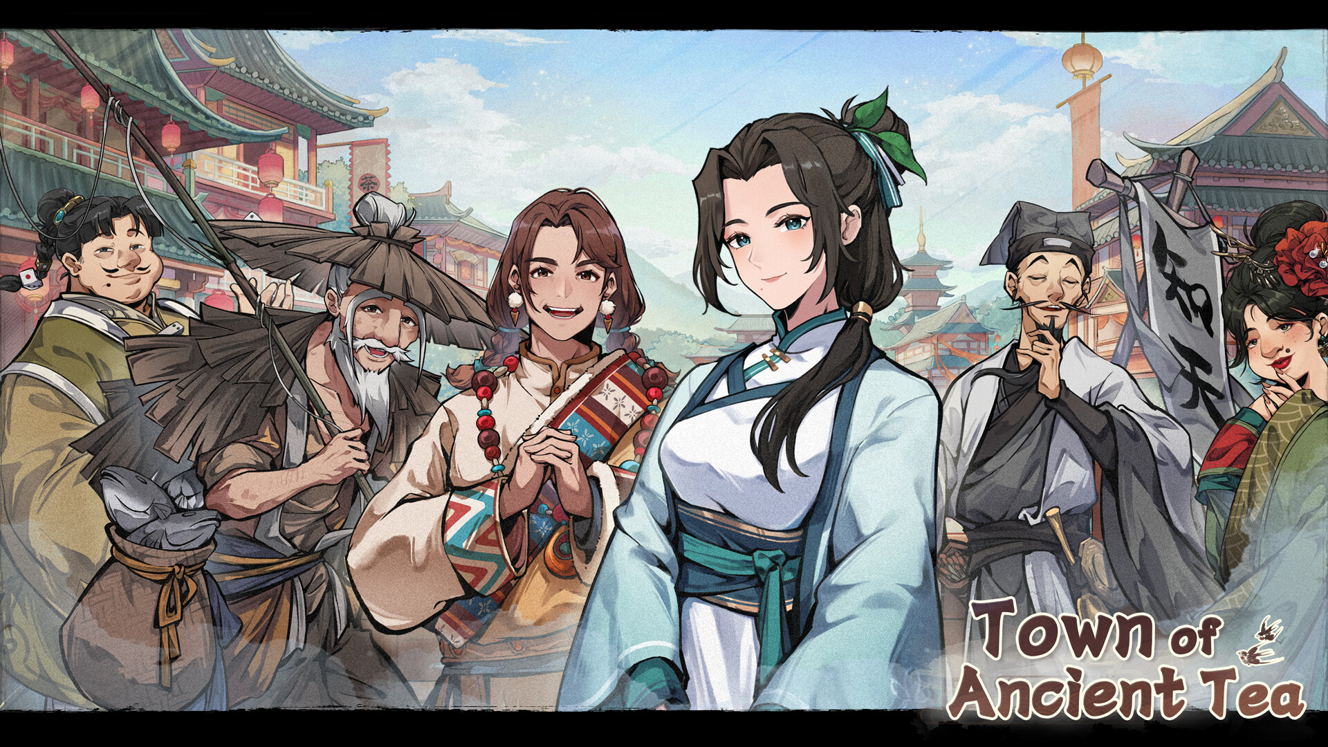 Town of Ancient Tea - Screenshot 15