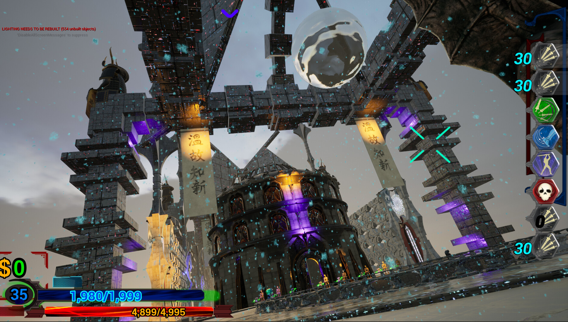 Own the Throne - Screenshot 16