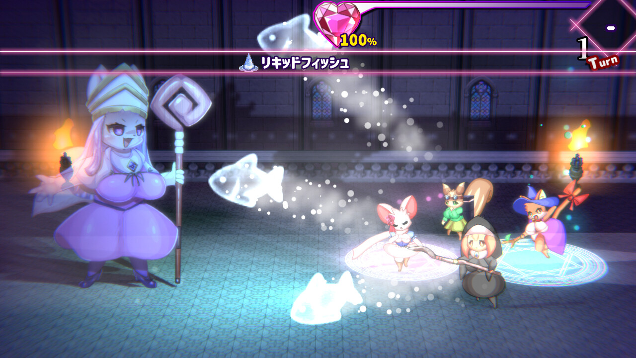 WhiteClothes - Screenshot 5