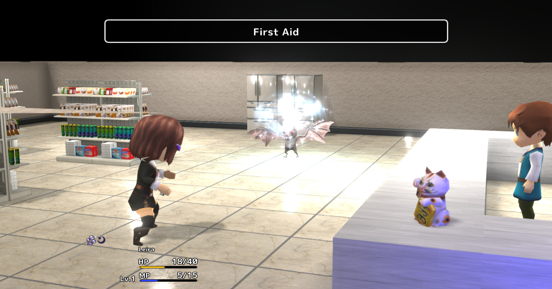 Zoid Zoid Tetsoidea - Screenshot 1