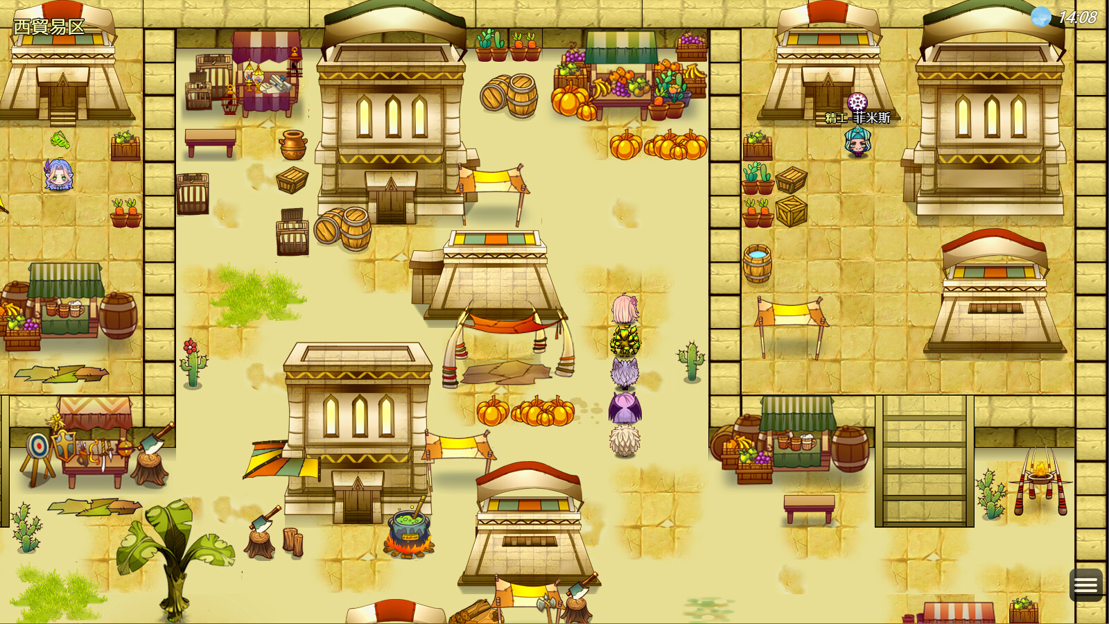 Explorer: Golden Empire - Screenshot 9