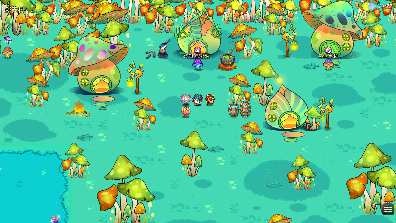 Explorer: Golden Empire - Screenshot 4