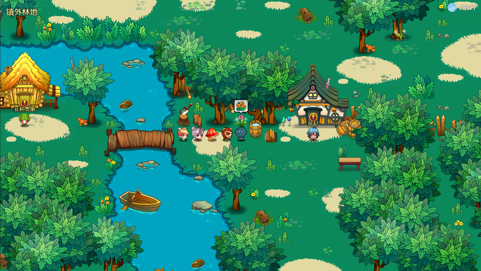 Explorer: Golden Empire - Screenshot 1