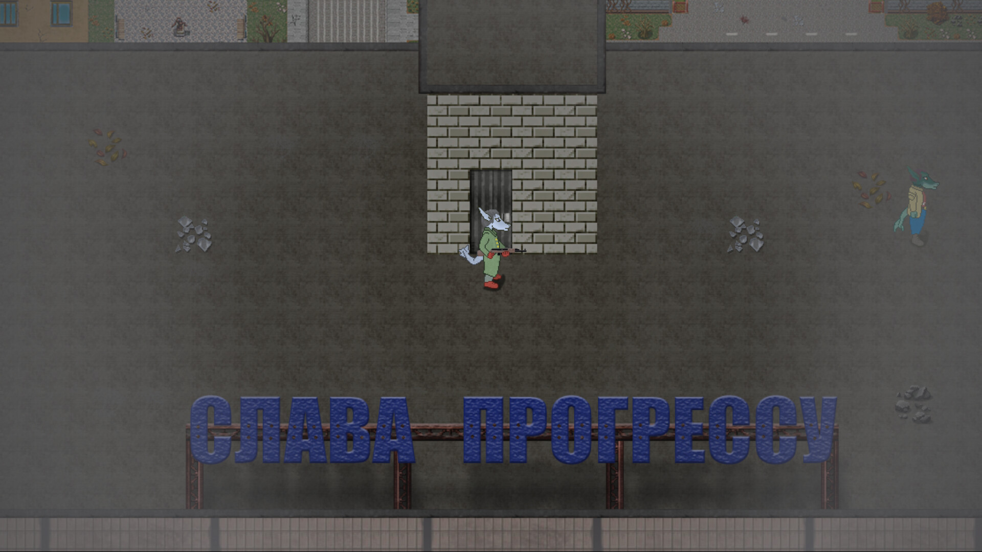 Materialization of Memories - Screenshot 6