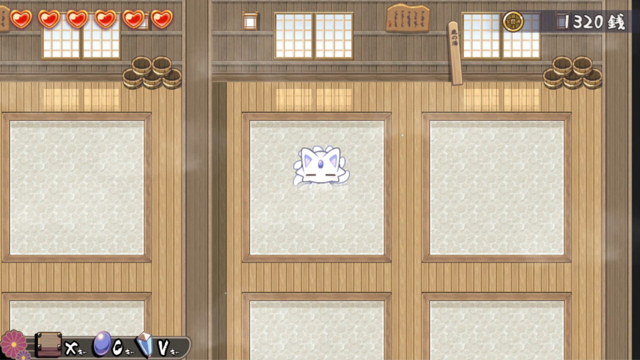 Nine-Tailed Okitsune Tale - Screenshot 7