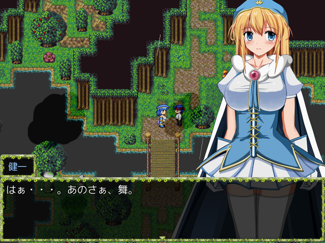 Mai and the Legendary Treasure - Screenshot 4