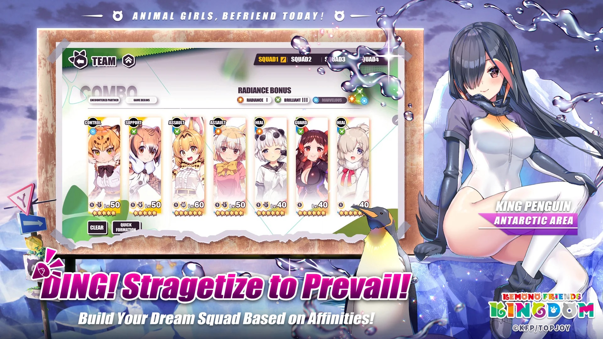 Game Background